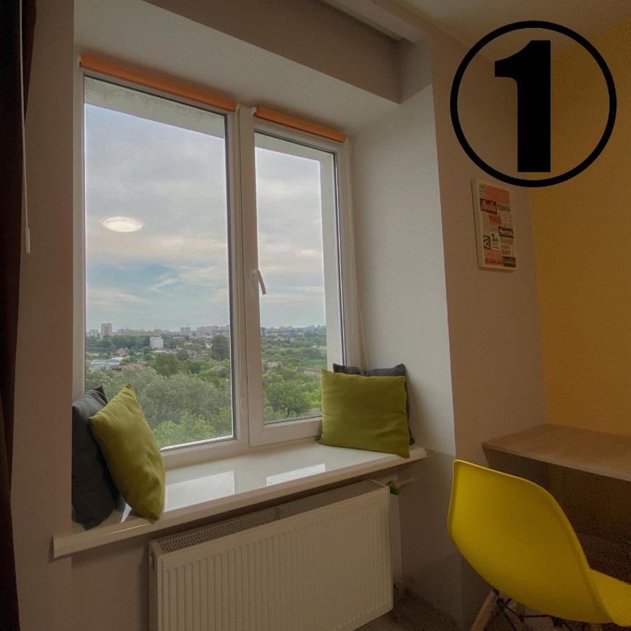 Studio Aparment Κχαρκίβ Εξωτερικό φωτογραφία