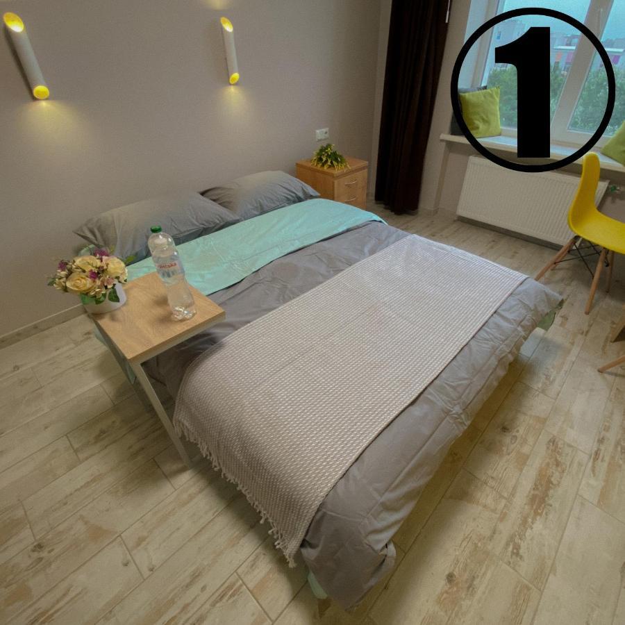 Studio Aparment Κχαρκίβ Εξωτερικό φωτογραφία