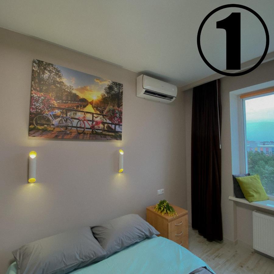 Studio Aparment Κχαρκίβ Εξωτερικό φωτογραφία