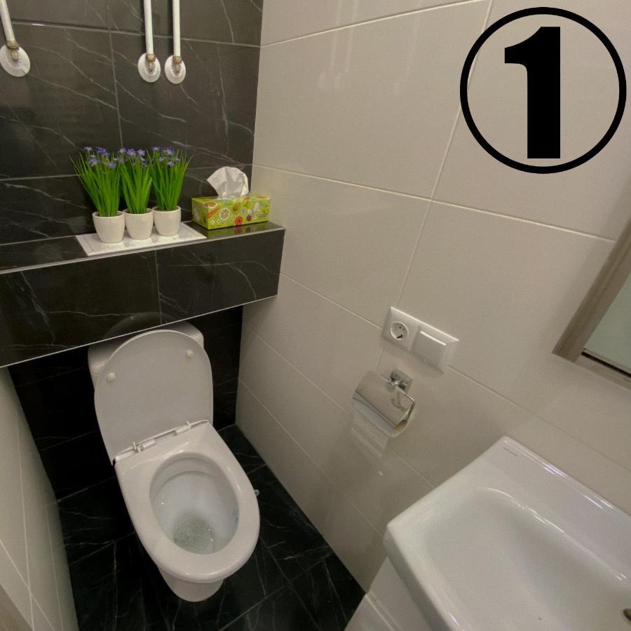 Studio Aparment Κχαρκίβ Εξωτερικό φωτογραφία